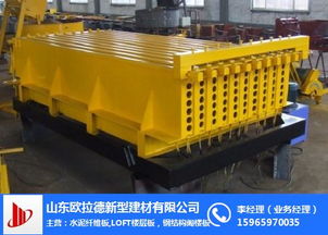 欧拉德建材 打造轻质建筑新时代的湖州力量